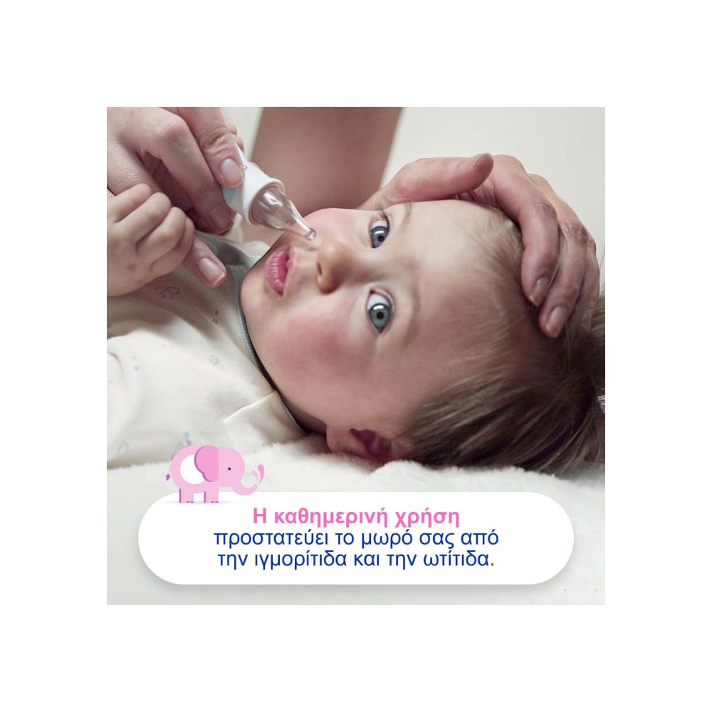 Preview 2 of Otrisalin Nasal Aspirator Συσκευή Ρινικής Απόφραξης για τον απαλό καθαρισμό της βουλωμένης μύτης του μωρού 2τμχ